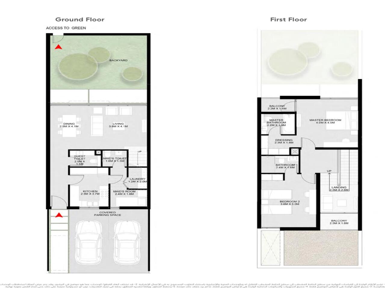 Tilal City Masaar 2 BHK Town House Robina